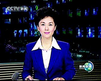 新闻中心_人民网