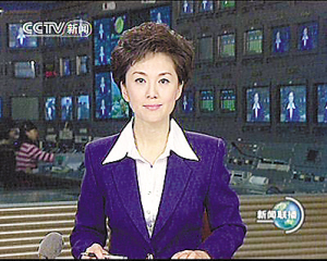 |彩神彩票官网平台吉安新闻网