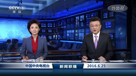|大发彩票app官网版下载王健伟任中国疾